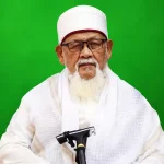Biografi KH Nuruzzahri Yahya, Umur, Profil, Karier, dan Rekam Jejak Anggota AHWA Muktamar ke-35 NU